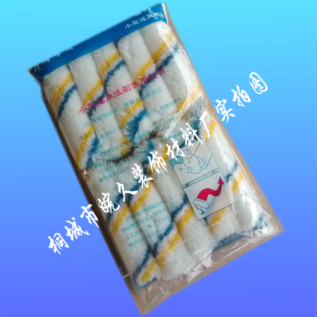 袋装小型边角滚刷